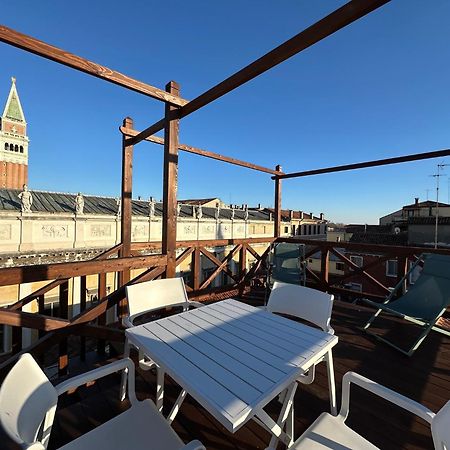 Le Vele Di Venezia Veneza Exterior foto